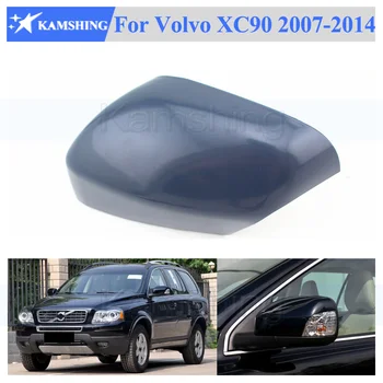 Боковая Крышка зеркала заднего вида Kamshing Для Volvo XC90 2007-2014 XC70 2008-2012 Крышка зеркала заднего вида Корпус Крышка капота