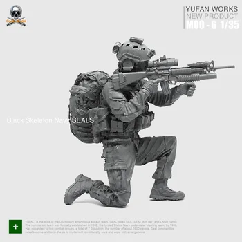 Модель Yufan 1/35 фигурка солдата из смолы, военная печать США, поза коммандос Moo-06