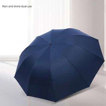 БЛЕСТЯЩИЙ Большой черный резиновый зонт от солнца с защитой от ультрафиолета, трехстворчатый прозрачный зонт, большой складной рекламный зонт