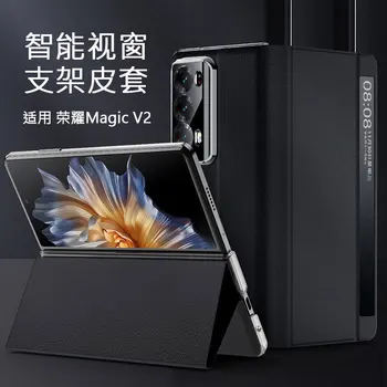 Чехол Smart Sleep WIndow из кожаного материала с магнитным откидным механизмом для Huawei Honor Magic V2 Case