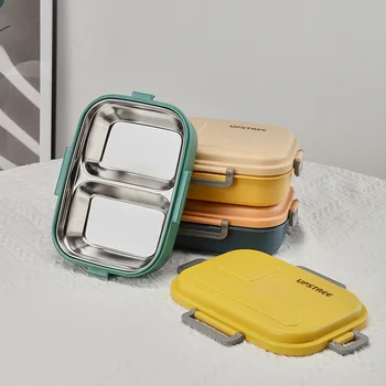 Ланч-бокс из нержавеющей стали портативные сетки Bento Box карамельный цвет студенческий школьный офис контейнеры для хранения здоровой пищи
