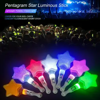 Подбадривающая палочка с тремя огнями Многоцелевой веселой пентаграммой в виде звезды, светящаяся светодиодная палочка для концерта в клубном баре, светящаяся звездная подсветка