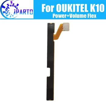 Гибкий кабель боковой кнопки OUKITEL K10, 100% оригинальные запасные части для гибкого кабеля кнопки питания + регулировки громкости для OUKITEL K10