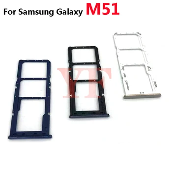 Для Samsung Galaxy M51 M52 M12 M526B M127 M515F Слот для sim-карты, держатель лотка для чтения sim-карт, гнездо для чтения sim-карт