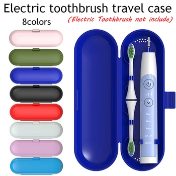 Портативный Дорожный Универсальный футляр для электрической зубной щетки на открытом воздухе, Ящик для хранения зубных щеток, Органайзер, Футляр для электрической зубной щетки